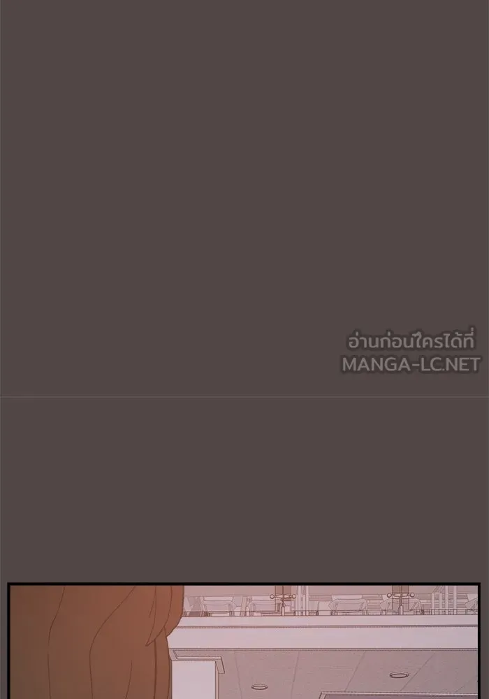 หน้า 123