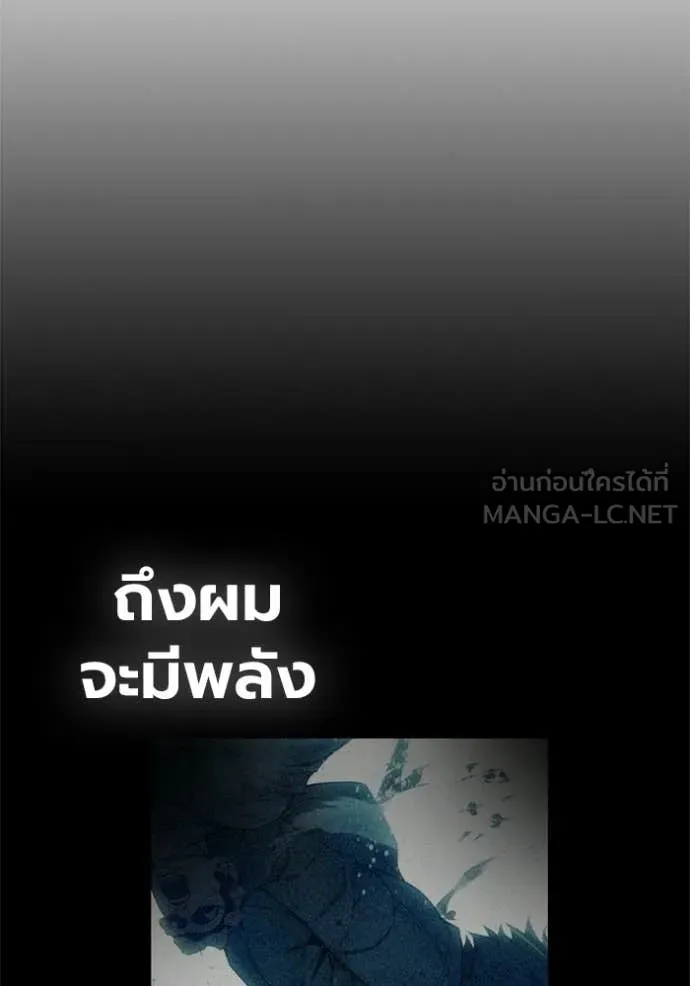 หน้า 136