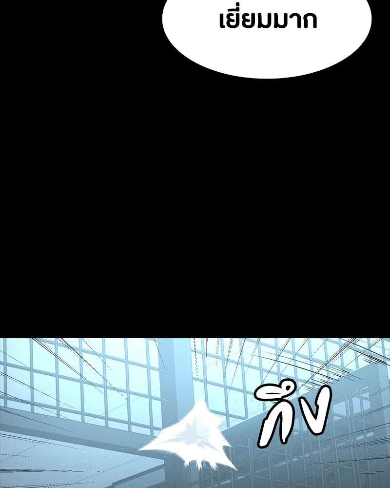 หน้า 104