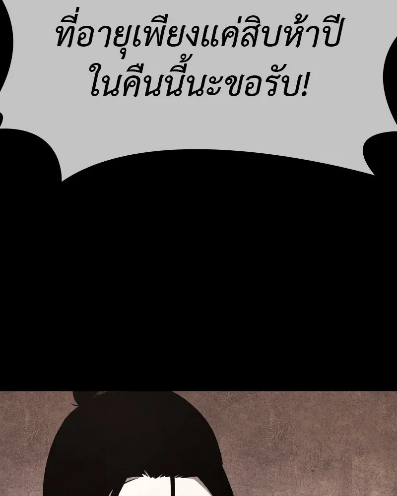 หน้า 220