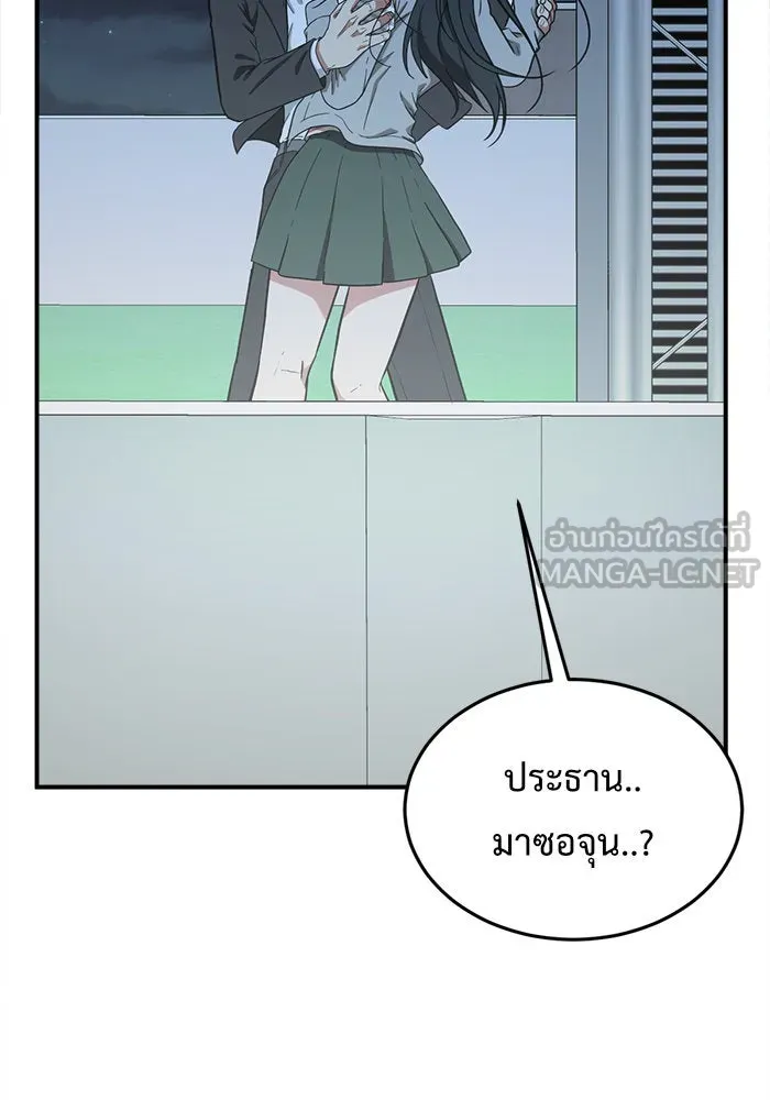หน้า 129