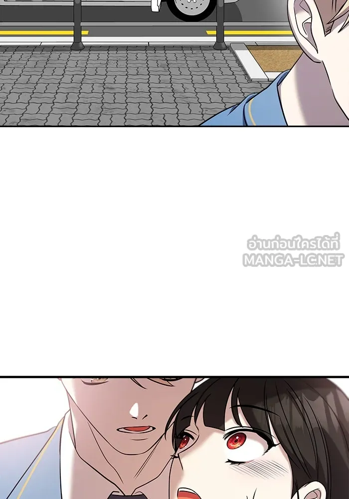 หน้า 168