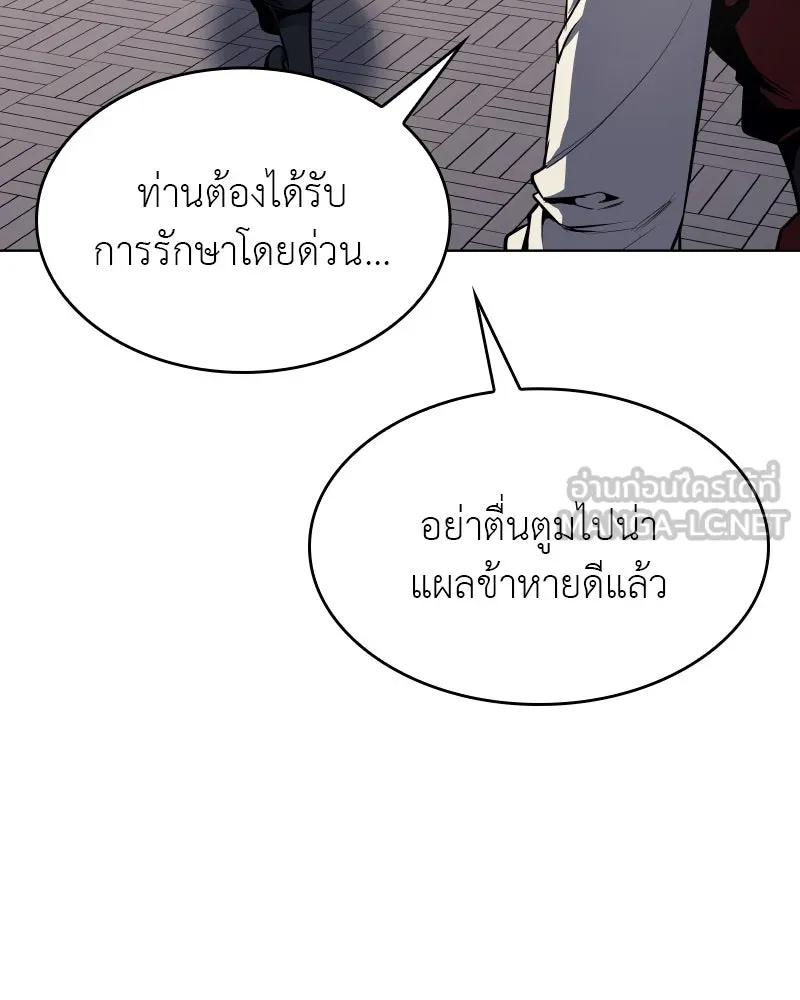 หน้า 126