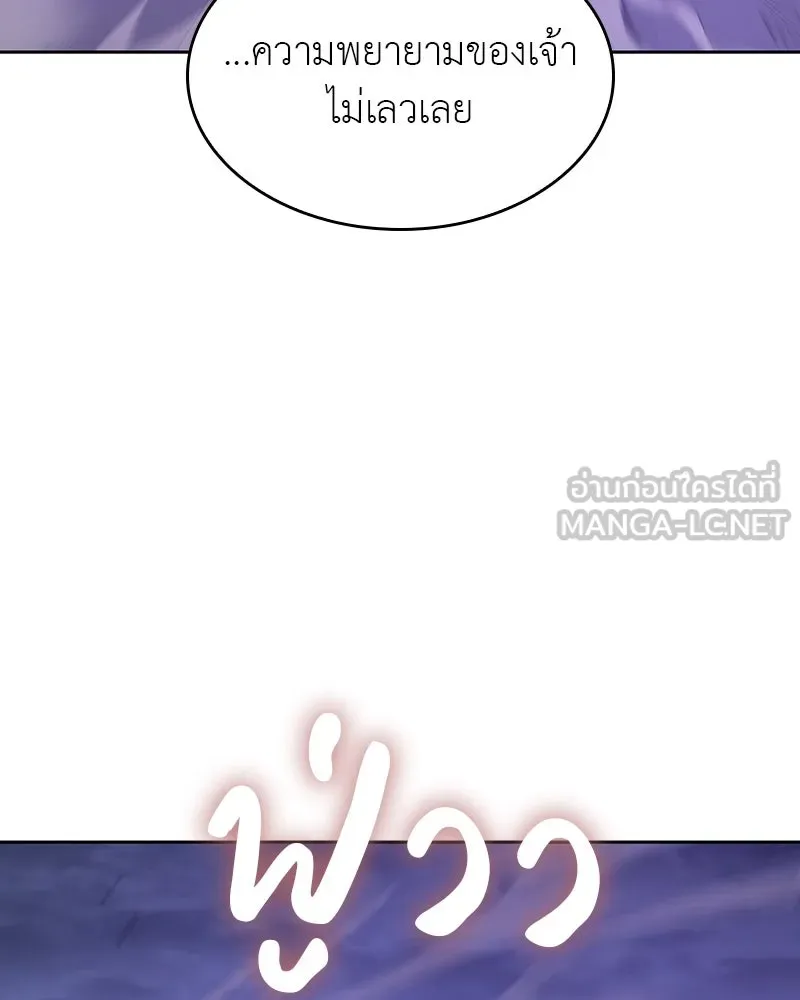 หน้า 129