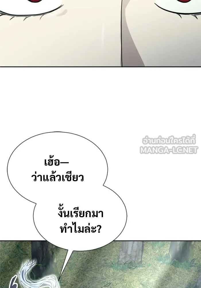 หน้า 153