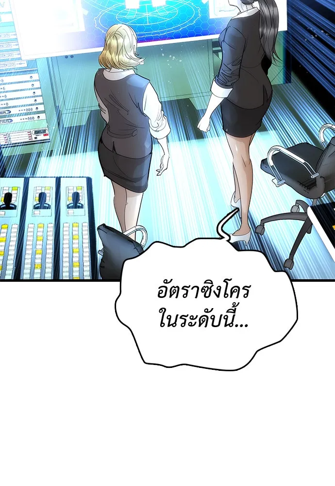 หน้า 347
