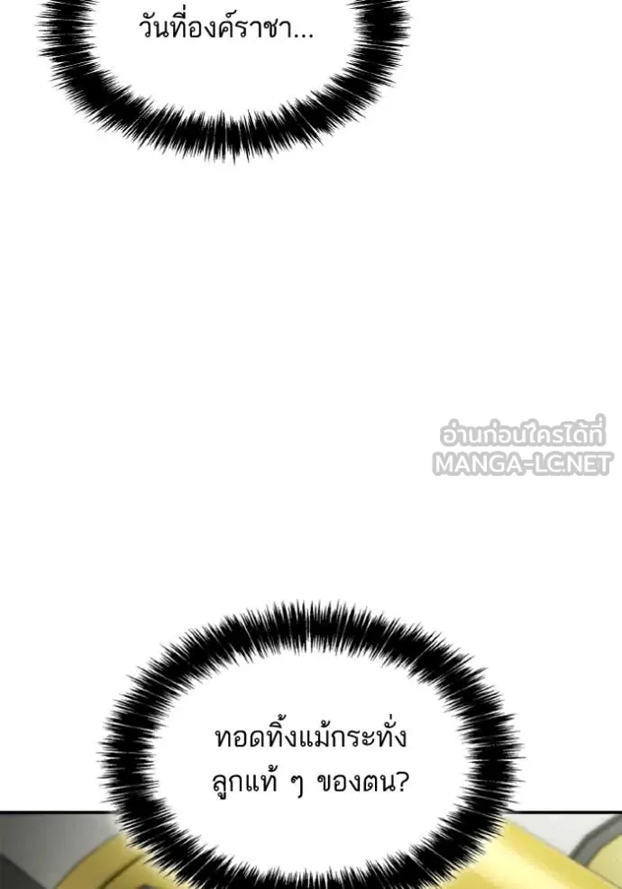 หน้า 115