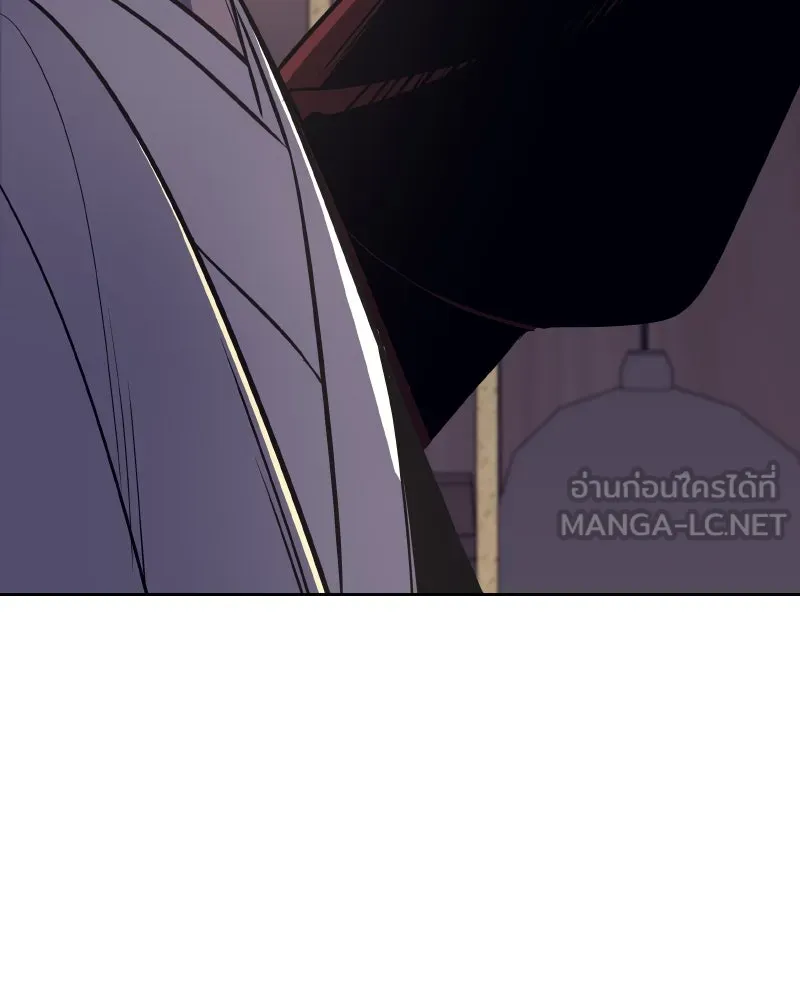 หน้า 207