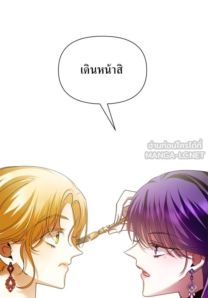 หน้า 99