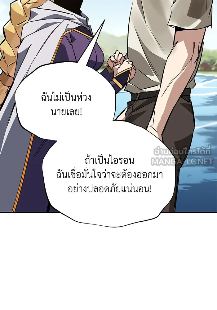 หน้า 111