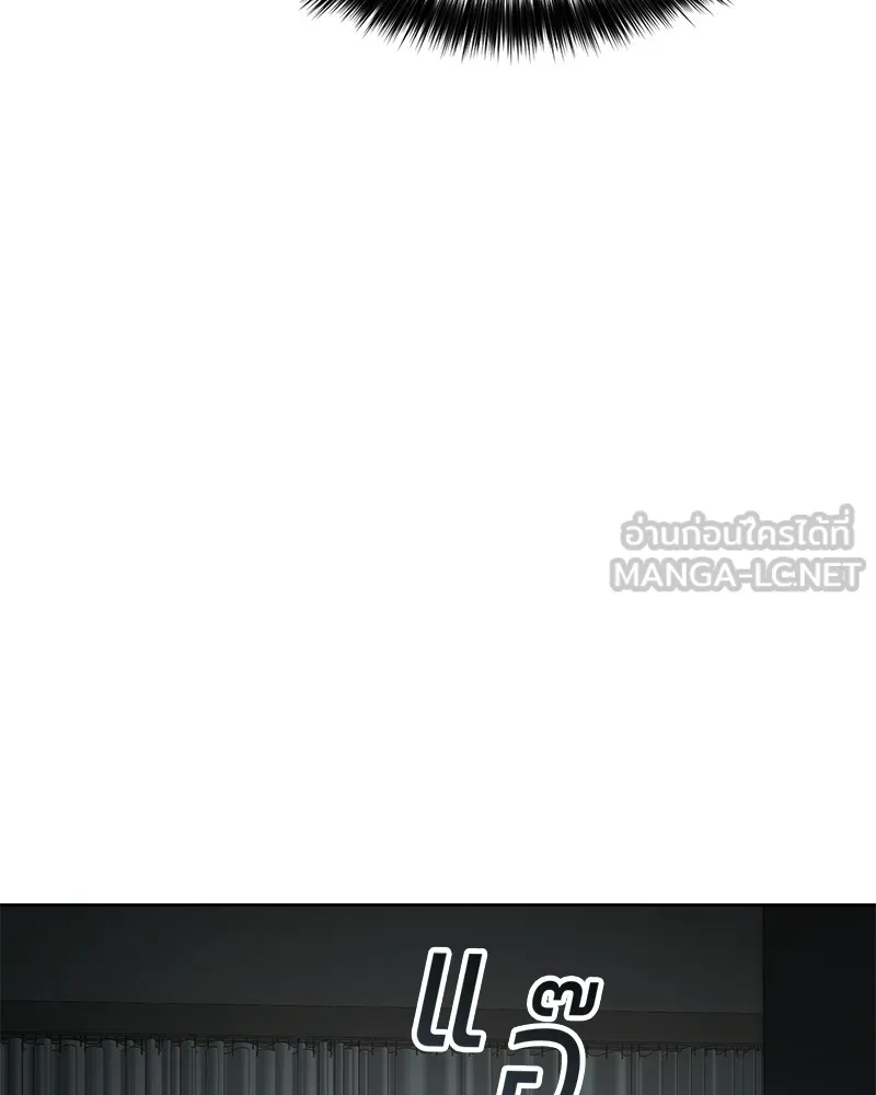 หน้า 189