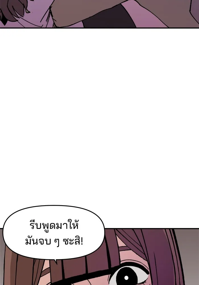 หน้า 163
