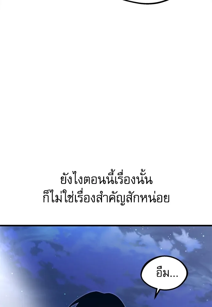 หน้า 115