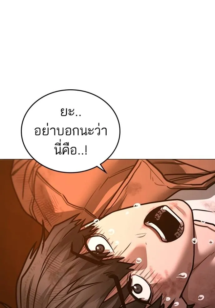 หน้า 107