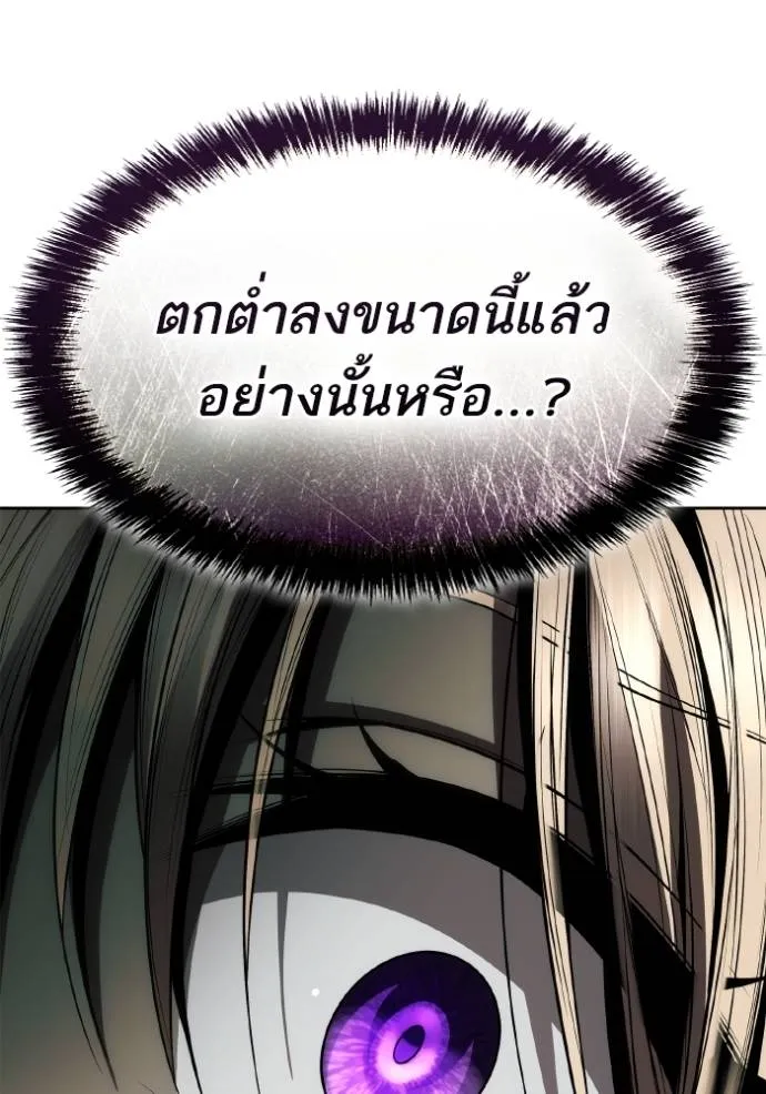 หน้า 146