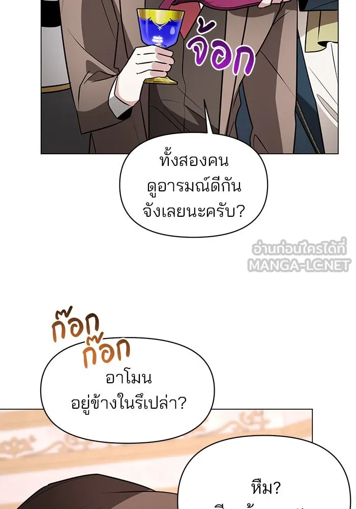 หน้า 102