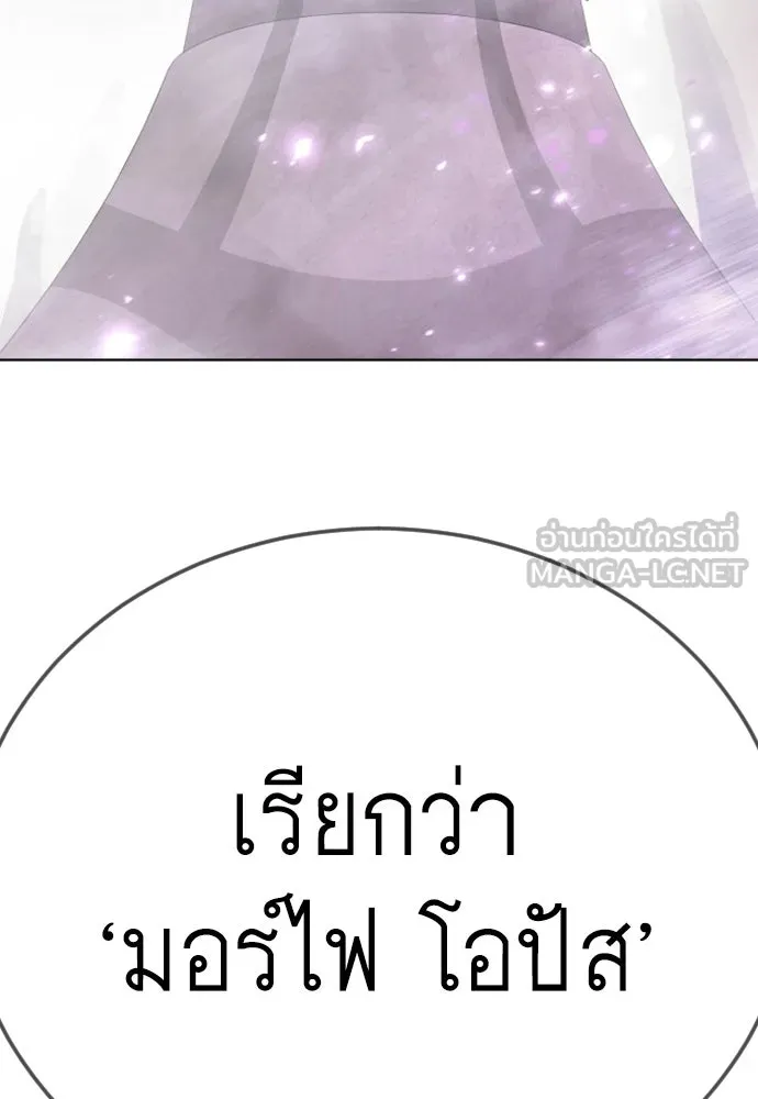 หน้า 90