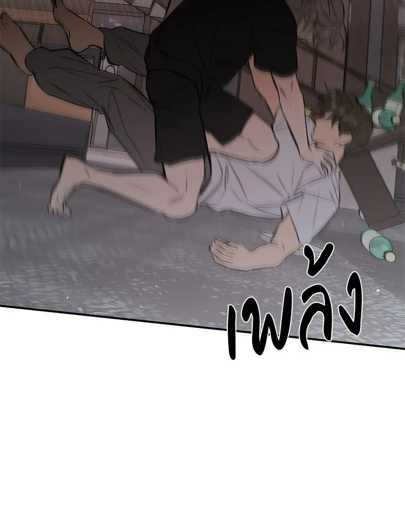 หน้า 109