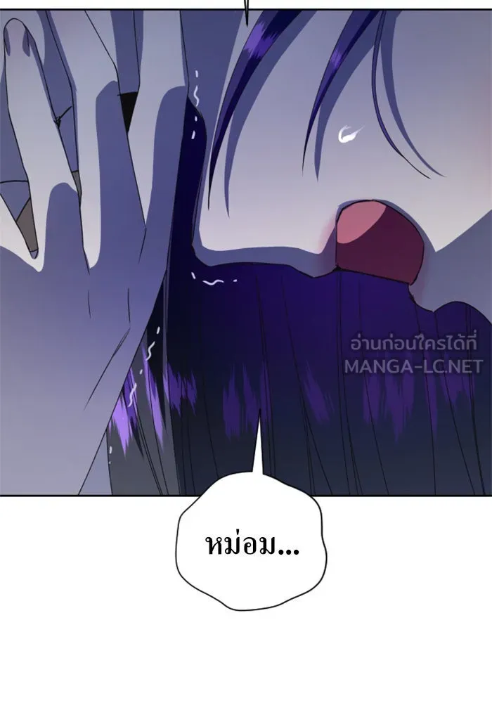 หน้า 132