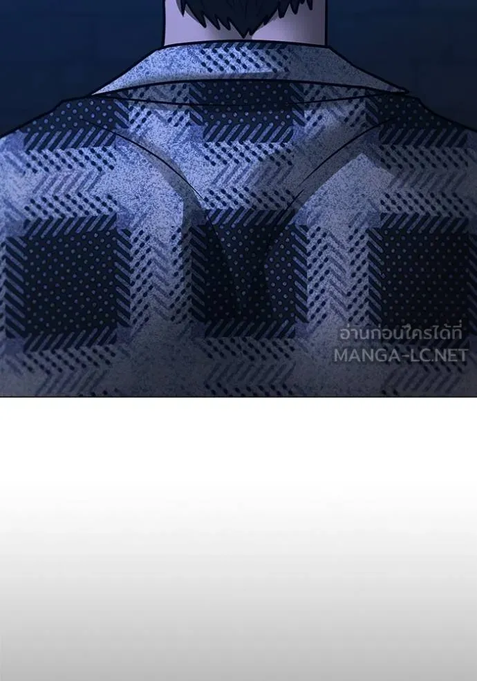 หน้า 195