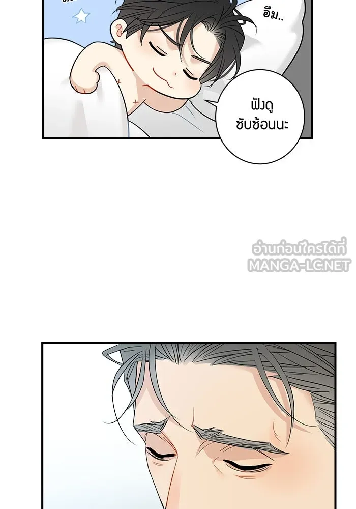 หน้า 57