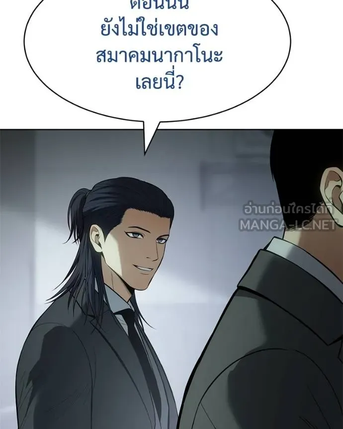 หน้า 106