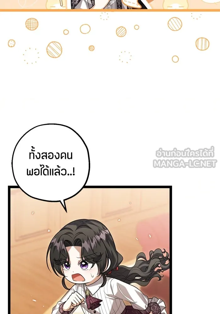 หน้า 96