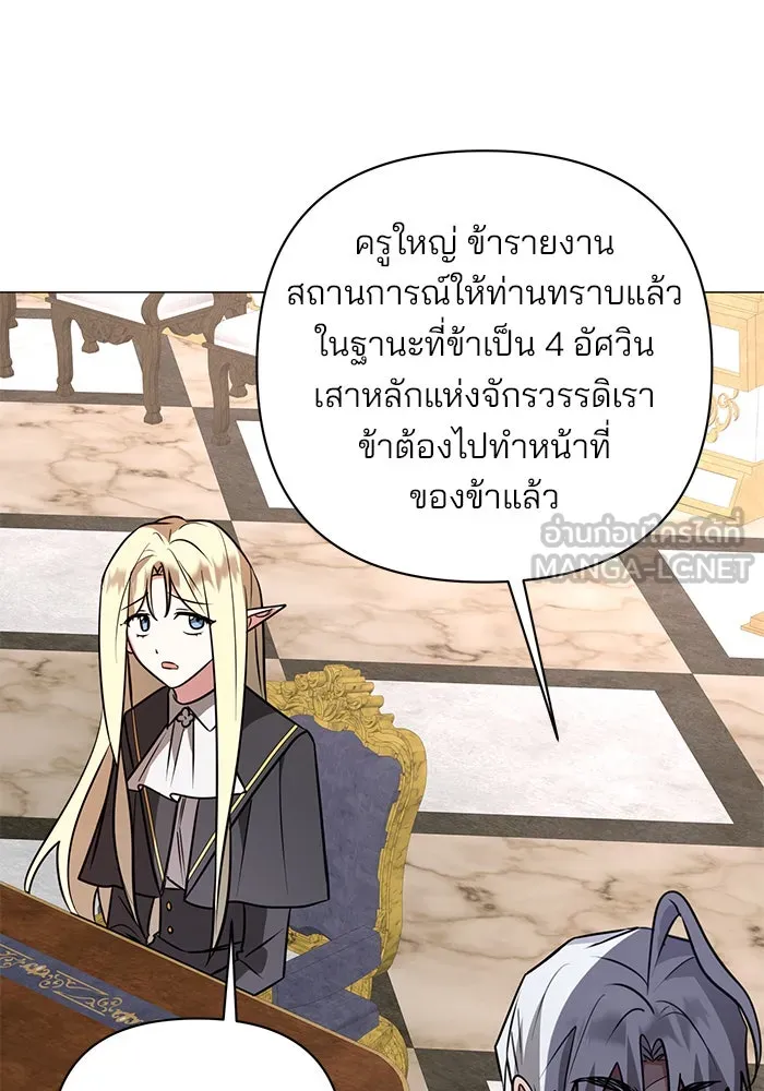 หน้า 102