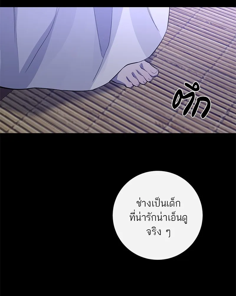 หน้า 148