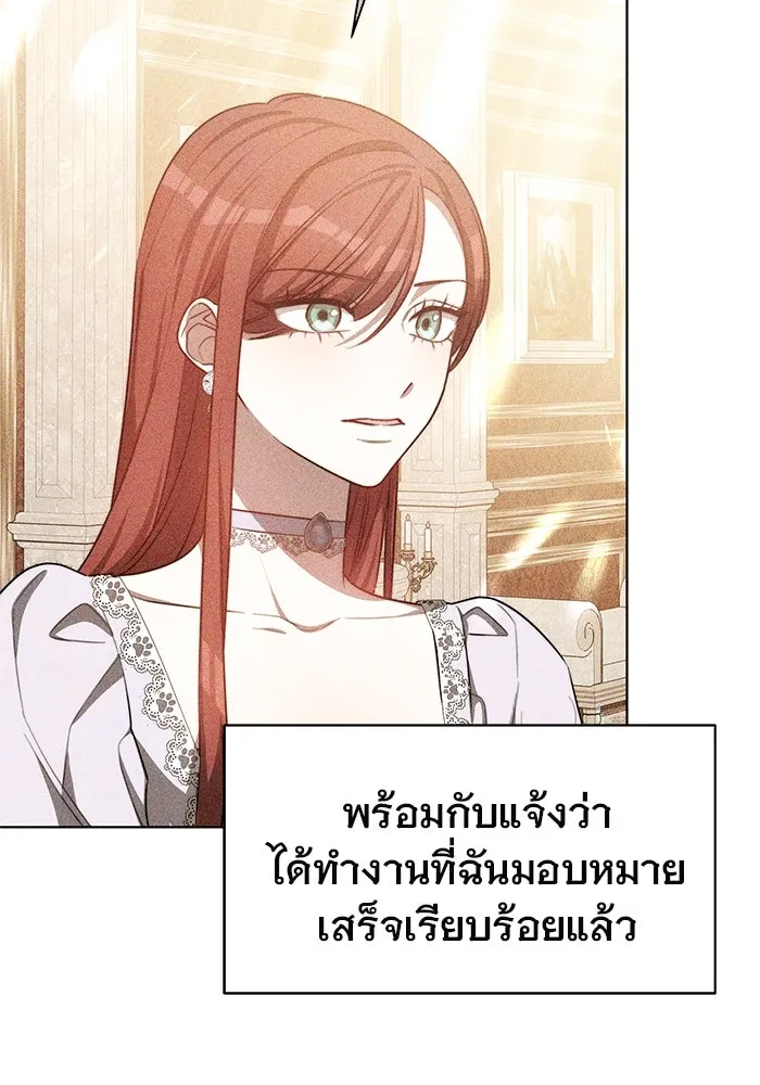 หน้า 107