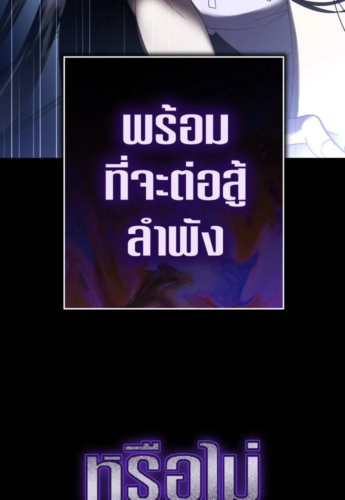 หน้า 118