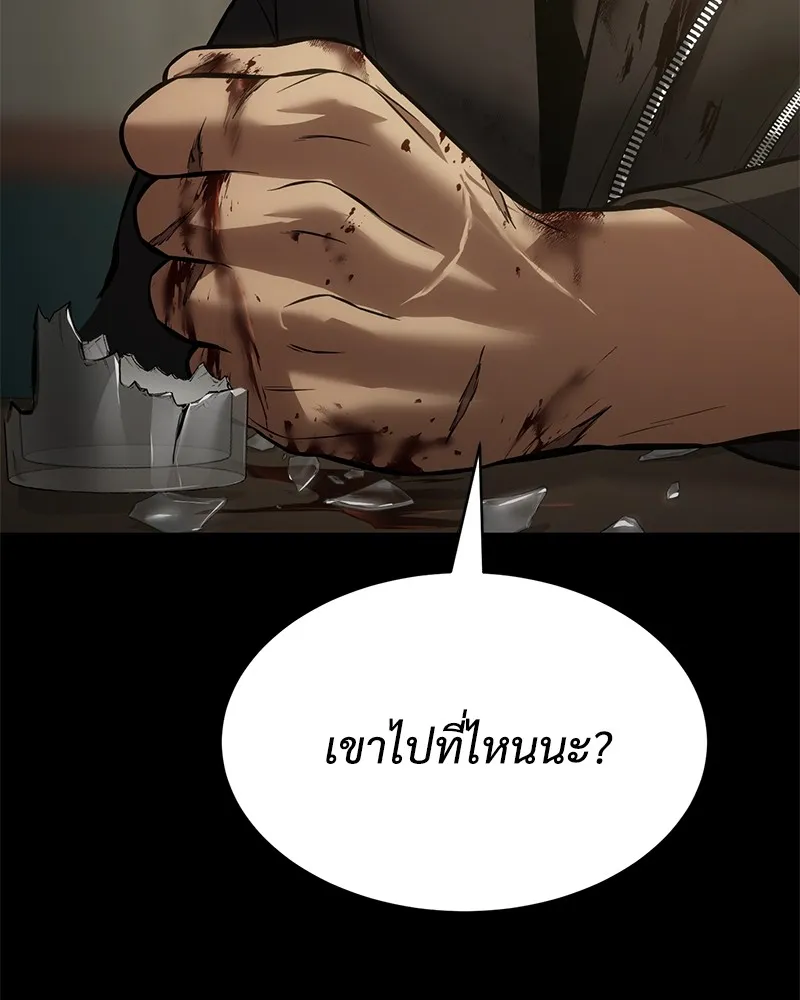 หน้า 163