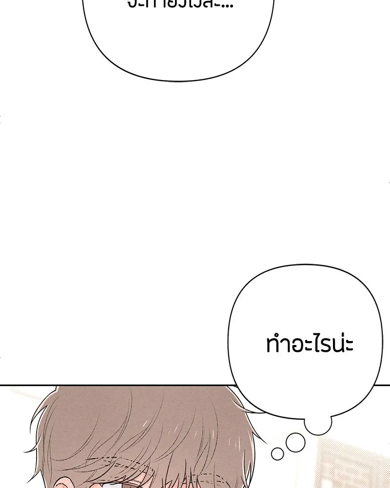 หน้า 95