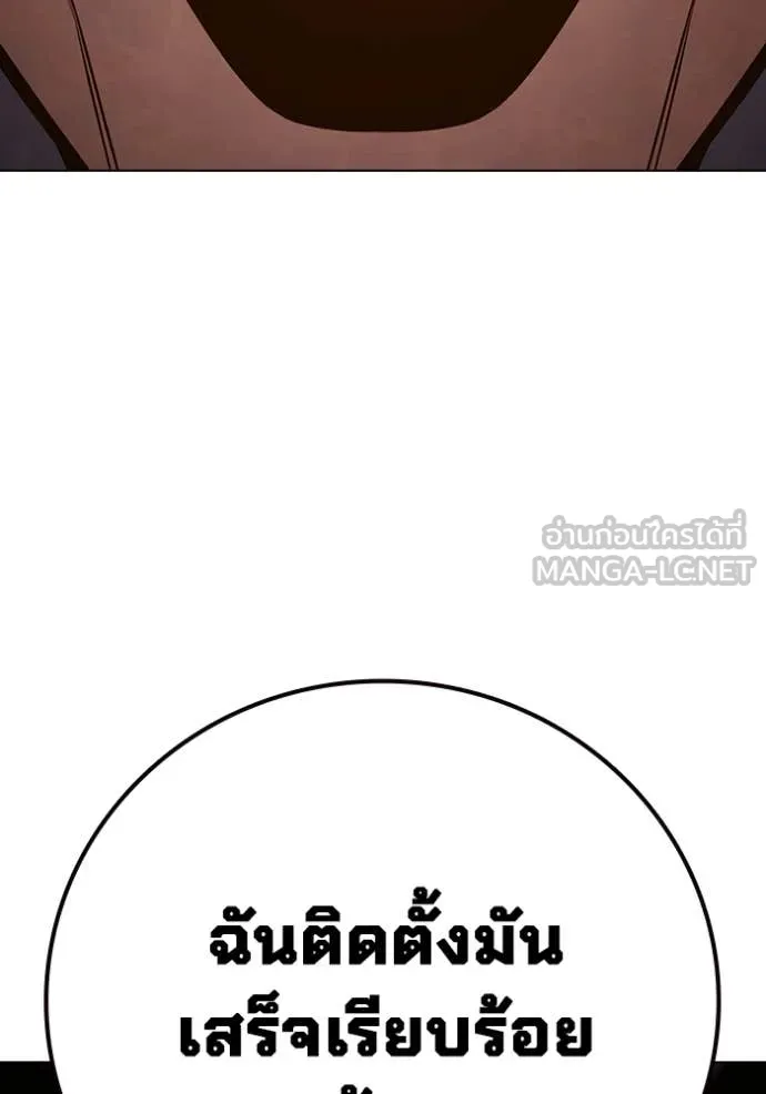 หน้า 217