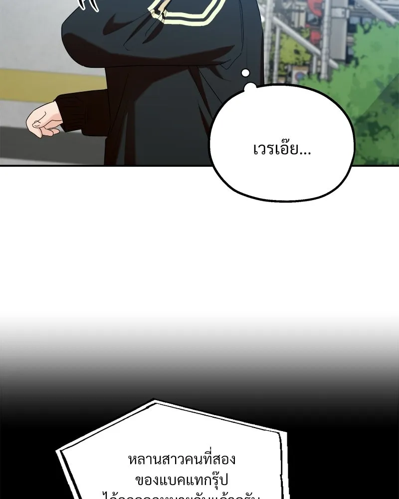 หน้า 167