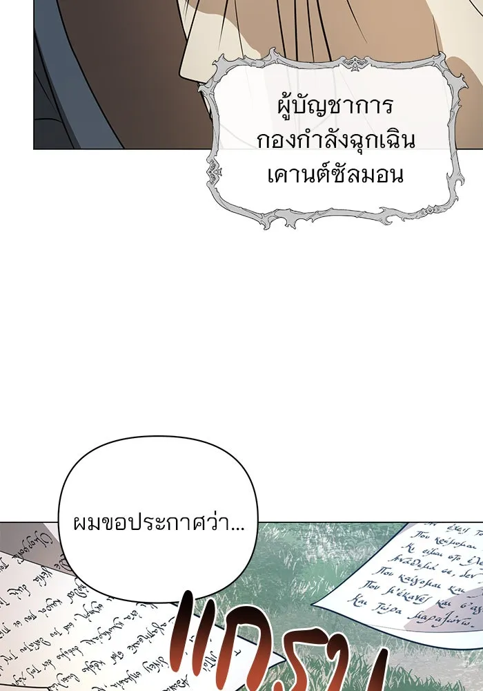 หน้า 122