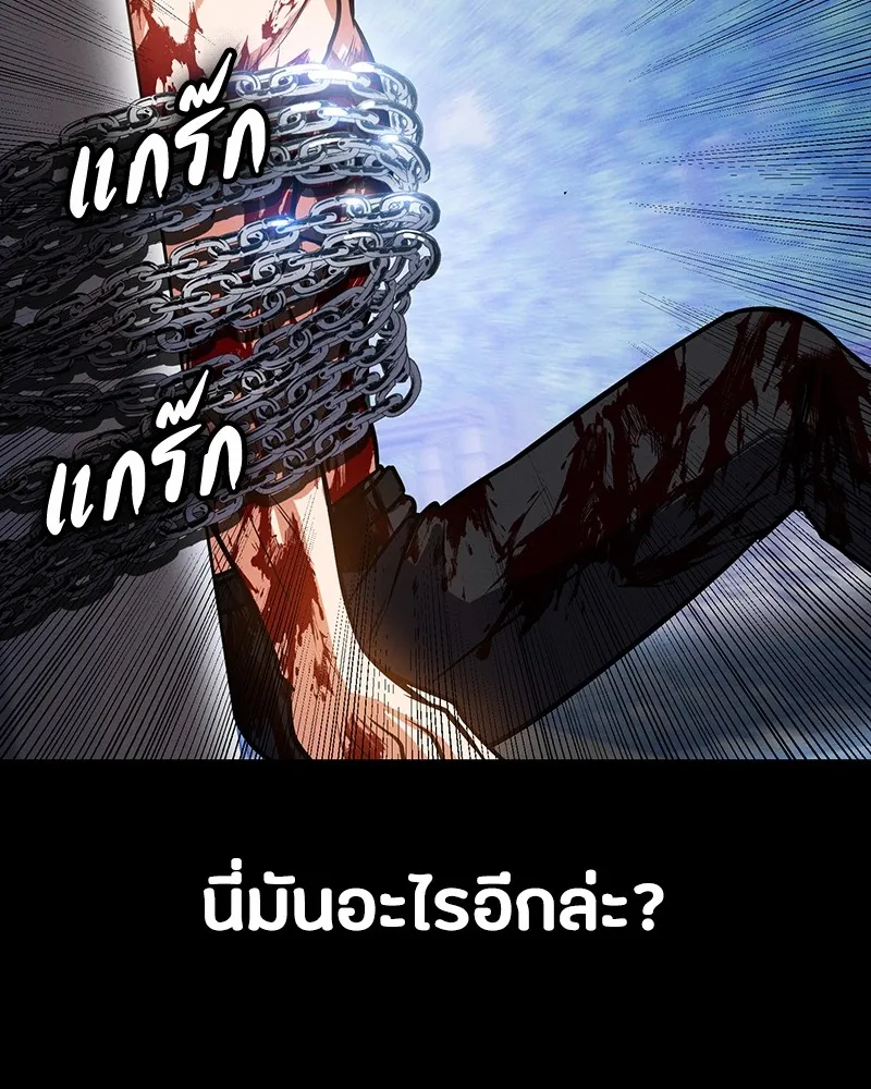 หน้า 149
