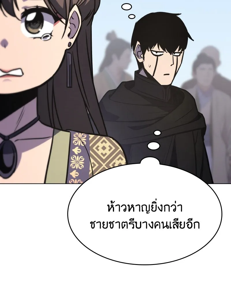 หน้า 220