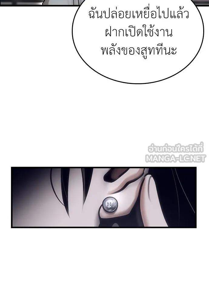 หน้า 279