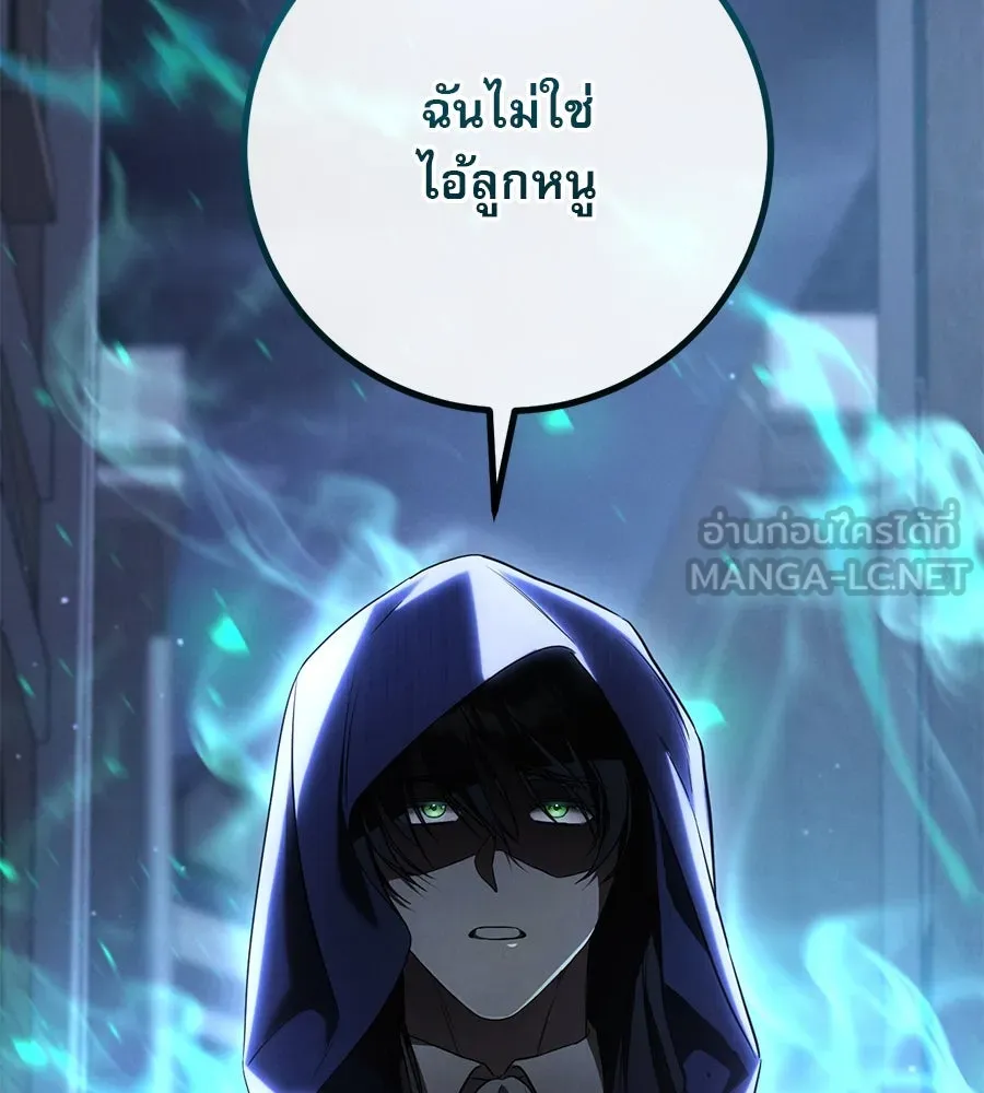 หน้า 111