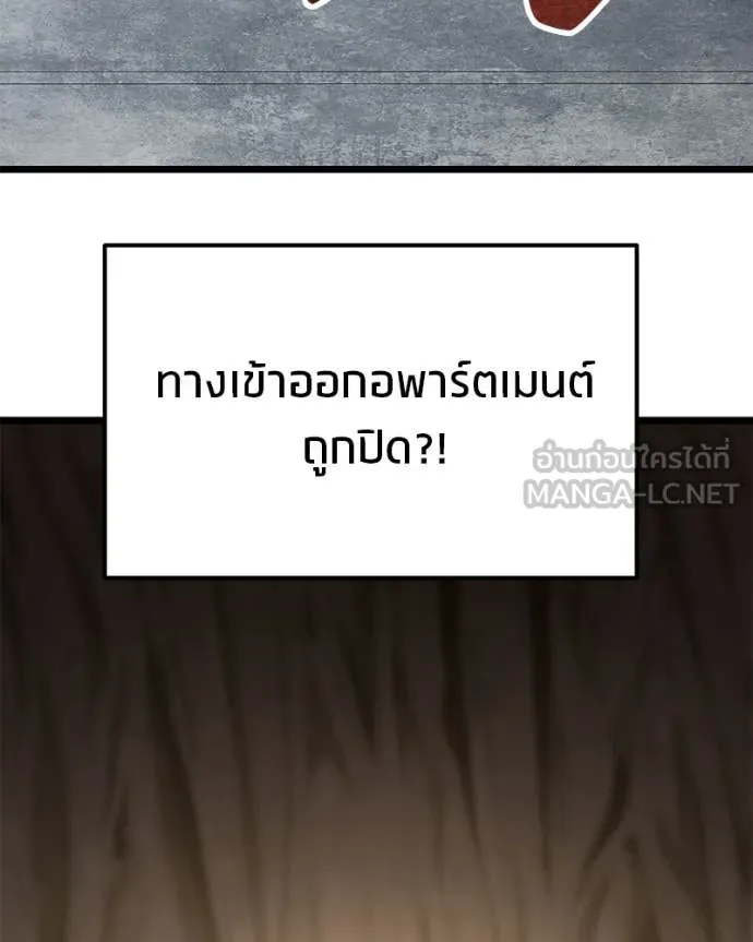 หน้า 165