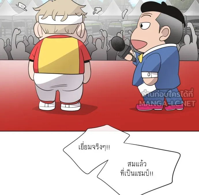 หน้า 60