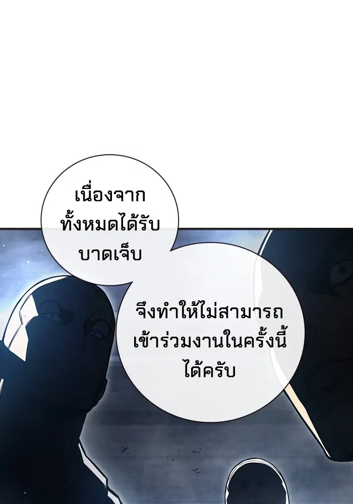 หน้า 89