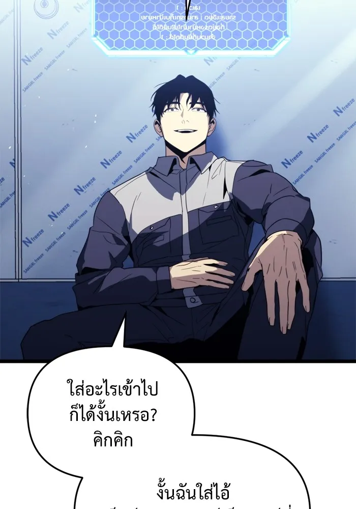 หน้า 133