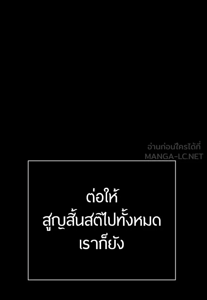 หน้า 147