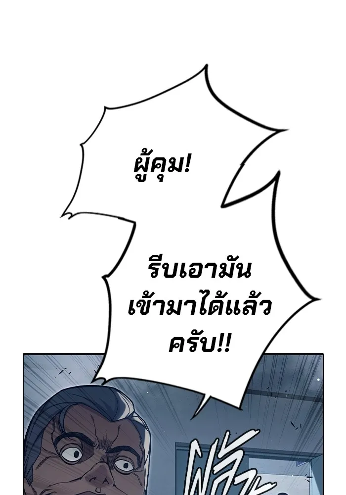 หน้า 94