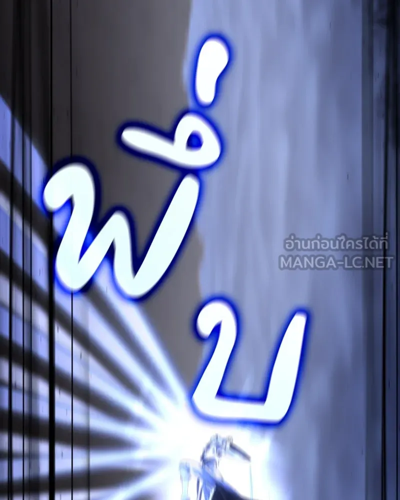 หน้า 186