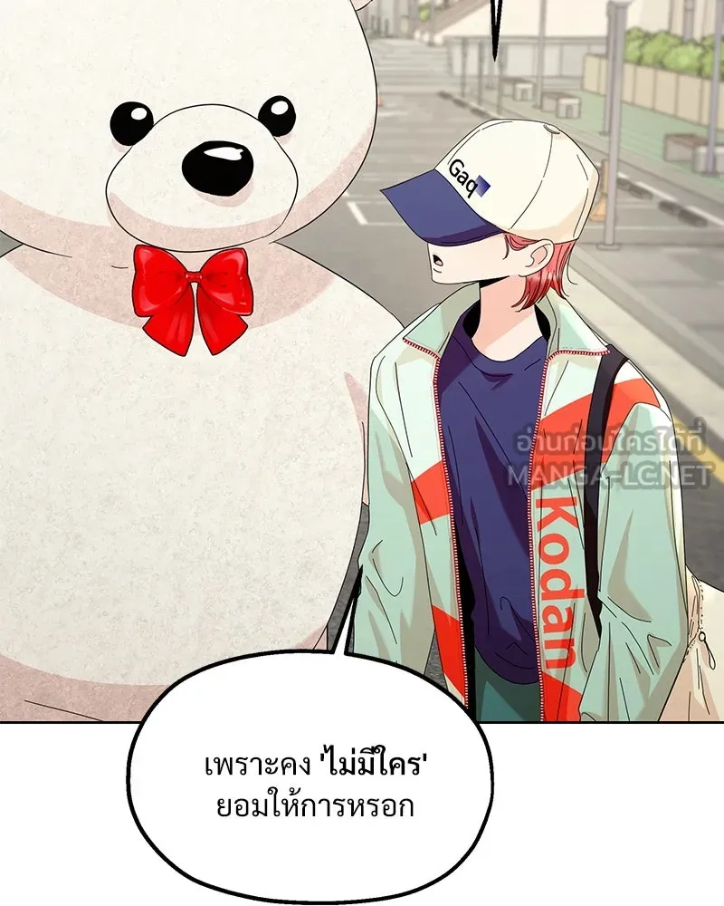 หน้า 96
