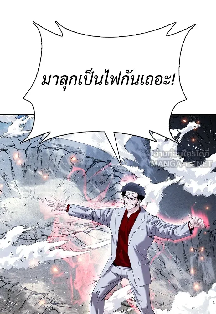 หน้า 114