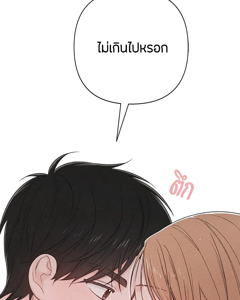 หน้า 116